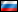 флаг россии
